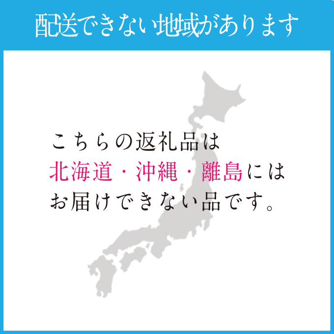 2026年 先行先行予約【2回定期便】シャインマスカット晴王約2kg(3～5房) 岡山県産 種無し 皮ごと食べる みずみずしい 甘い フレッシュ 瀬戸内 晴れの国 おかやま 果物大国 ハレノフルーツ9月10月お届け