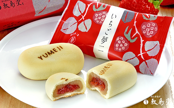 敷島堂　お菓子券　7，500円相当分（500円券×15枚） 地域のお買い物券 チケット 