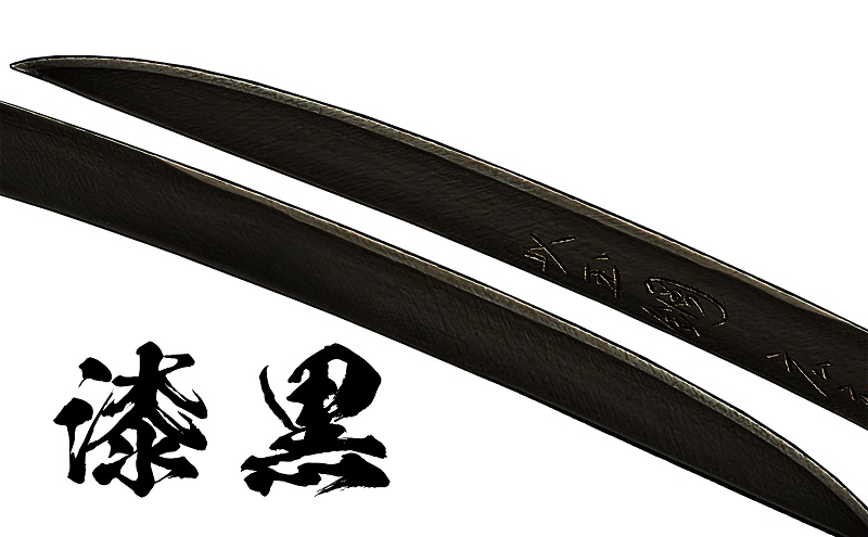 刀鍛冶 安藤 広康作 玉鋼製刀剣型ひとふり「漆黒-しっこく-」(刀掛け台セット) 日本刀 刀掛け 桐箱 セット ペーパーナイフ 岡山 瀬戸内市