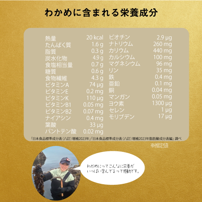 çç
ãããè¶ çŽ2gÃ14è¢å
¥ãÃ2ç®±ã»ãã æµ·è»æŒåž«ãèªå®
ã§é£²ããè¶ å€©ç¶ æµ·è» ç¡æ·»å åå ãã£ãŒããã° éåè±å¯ ç¬æžå
ãœãã èªç¶æŽŸå¥³åã®ãã¬ã€ç¿æ
£ éå ã«ã«ã·ãŠã ãã°ãã·ãŠã é£ç©ç¹ç¶ ããã©ã«