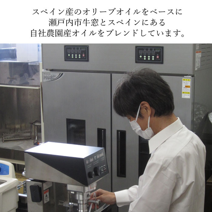 繧ェ繝ェ繝シ繝悶が繧、繝ォ 繧ェ繝ェ繝シ繝悶槭ヮ繝ウ蛹也イァ逕ィ繧ェ繝ェ繝シ繝悶が繧、繝ォ 200ml 繧ェ繝ェ繝シ繝 繧ェ繧、繝ォ 鄒主ョケ 繧ケ繧ュ繝ウ繧ア繧「 蛹也イァ逕ィ 豐ケ 繧ェ繝ェ繝シ繝匁イケ