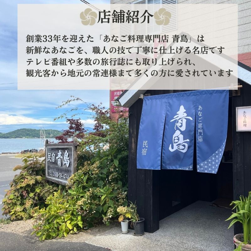 ã宿æ³åž2åæ§ãç¬æžå
ã»ççªã®ããªãå°œããäŒåžãã©ã³ïŒå€æé£ä»ïŒ