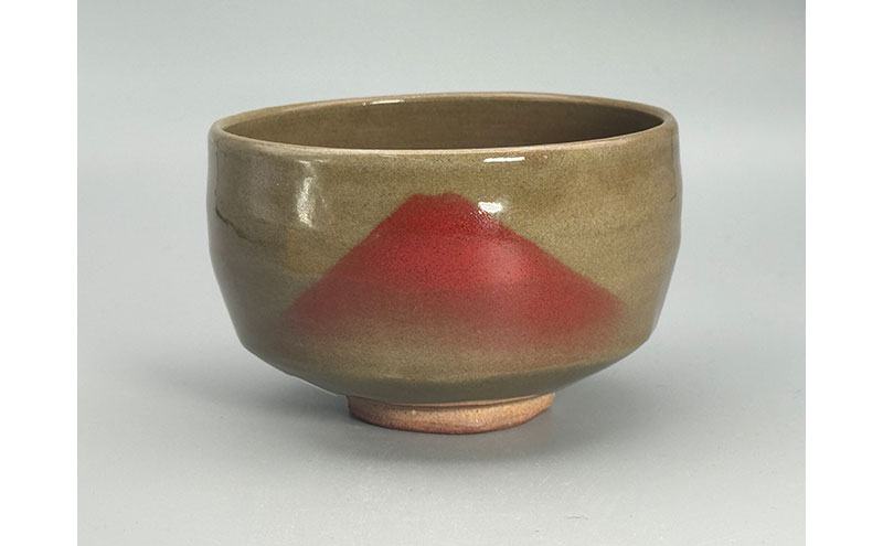 虫明焼 灰釉赤富士茶碗(黒井千左 作) 工芸品 食器 茶碗 お茶碗