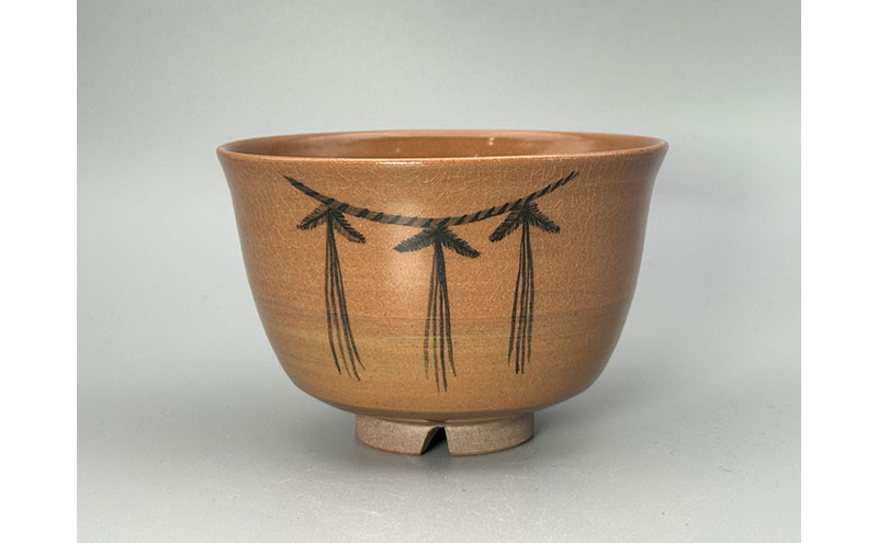 虫明焼 灰釉注連縄の絵茶碗(黒井博史 作) 工芸品 食器 茶碗 お茶碗