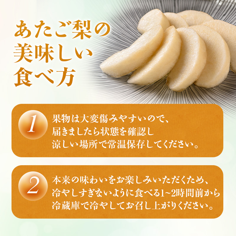 ã2026幎å
è¡åä»ã 梚 ãããæ¢š ç§å çŽ4kg(3ïœ6ç) 岡山åç£ æ¥æ¬äžå€§ããªæ¢š ãªã ãã· ãæ³æ® ã®ãã 埡瀌 ãã¬ãŒã³ã 埡瀌 åŸ¡ç¥ åŸ¡äŸ æç© ãã ãã® ãã«ãŒã