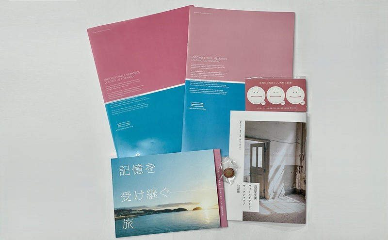 「ハンセン病療養所を世界遺産へ！」NPO法人オリジナルグッズ・6点セット 文房具 ボールペン 雑貨 日用品 