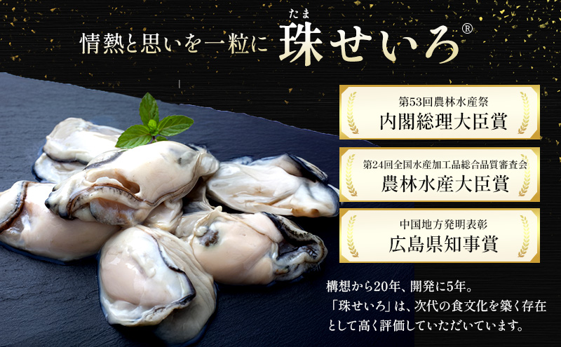 迚。陟」 蜀キ蜃 闥ク縺礼横陟」 蜀髢」邱冗炊螟ァ閾」雉 蜿苓ウ 螟ァ邊 1kg シ500gテ2邂アシ MSC隱崎ィシ 繝槭Ν繝域ーエ逕」 蟯。螻ア逵碁q荵逕コ陌ォ譏守肇 縺九″ 繧ォ繧ュ 雋 豬キ魄ョ 鬲壻サ矩。 鬲壻サ