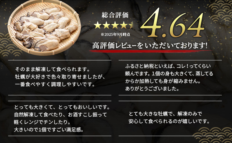 迚。陟」 蜀キ蜃 闥ク縺礼横陟」 蜀髢」邱冗炊螟ァ閾」雉 蜿苓ウ 螟ァ邊 1kg シ500gテ2邂アシ MSC隱崎ィシ 繝槭Ν繝域ーエ逕」 蟯。螻ア逵碁q荵逕コ陌ォ譏守肇 縺九″ 繧ォ繧ュ 雋 豬キ魄ョ 鬲壻サ矩。 鬲壻サ
