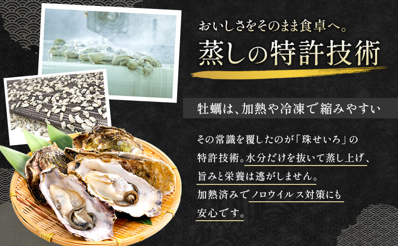 迚。陟」 蜀キ蜃 闥ク縺礼横陟」 蜀髢」邱冗炊螟ァ閾」雉 蜿苓ウ 螟ァ邊 1kg シ500gテ2邂アシ MSC隱崎ィシ 繝槭Ν繝域ーエ逕」 蟯。螻ア逵碁q荵逕コ陌ォ譏守肇 縺九″ 繧ォ繧ュ 雋 豬キ魄ョ 鬲壻サ矩。 鬲壻サ