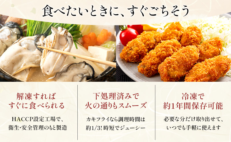 迚。陟」 蜀キ蜃 闥ク縺礼横陟」 蜀髢」邱冗炊螟ァ閾」雉 蜿苓ウ 螟ァ邊 1kg シ500gテ2邂アシ MSC隱崎ィシ 繝槭Ν繝域ーエ逕」 蟯。螻ア逵碁q荵逕コ陌ォ譏守肇 縺九″ 繧ォ繧ュ 雋 豬キ魄ョ 鬲壻サ矩。 鬲壻サ