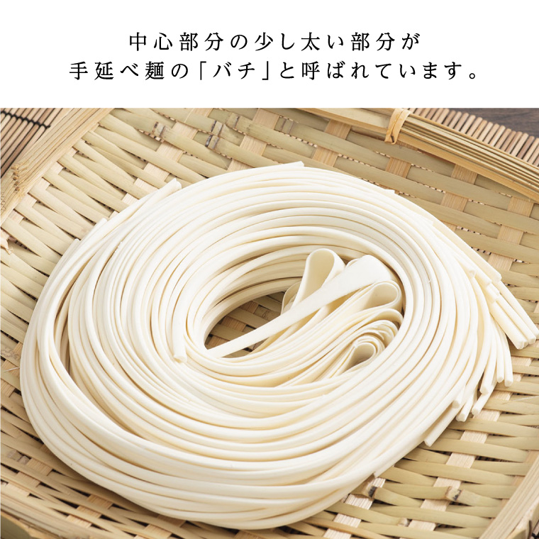 岡山çãŸãã®ããŸããããã©ã 5å 麺é¡