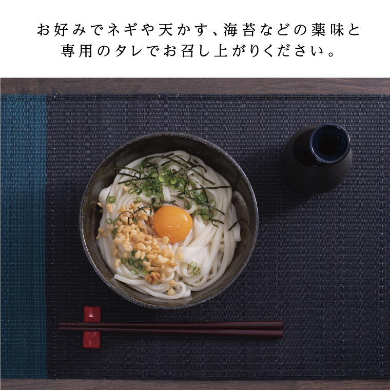 岡山çãŸãã®ããŸããããã©ã 5å 麺é¡