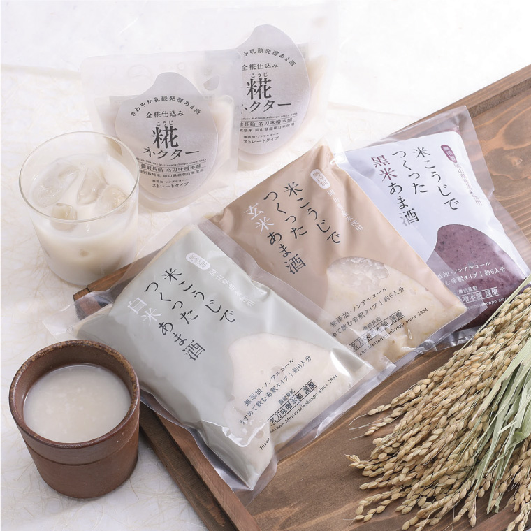 邀ウ縺薙≧縺倥〒縺、縺上▲縺溘≠縺セ驟偵そ繝繝茨シ育區邀ウ縲∫私邀ウ縲鮟堤アウ縲∫ウ繝阪け繧ソ繝シシ 鬟イ譁 繝峨Μ繝ウ繧ッ