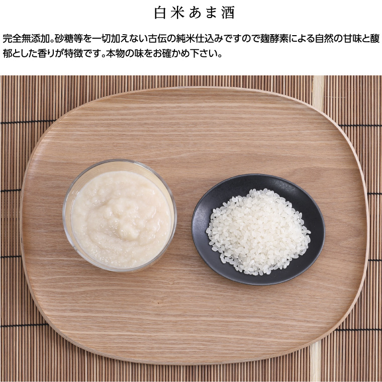 邀ウ縺薙≧縺倥〒縺、縺上▲縺溘≠縺セ驟偵そ繝繝茨シ育區邀ウ縲∫私邀ウ縲鮟堤アウ縲∫ウ繝阪け繧ソ繝シシ 鬟イ譁 繝峨Μ繝ウ繧ッ