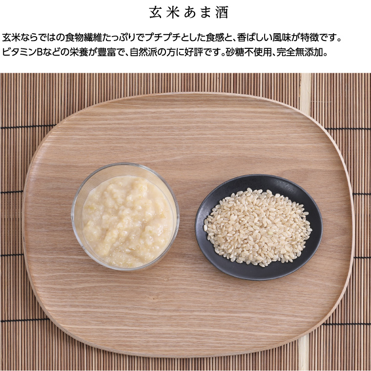 邀ウ縺薙≧縺倥〒縺、縺上▲縺溘≠縺セ驟偵そ繝繝茨シ育區邀ウ縲∫私邀ウ縲鮟堤アウ縲∫ウ繝阪け繧ソ繝シシ 鬟イ譁 繝峨Μ繝ウ繧ッ