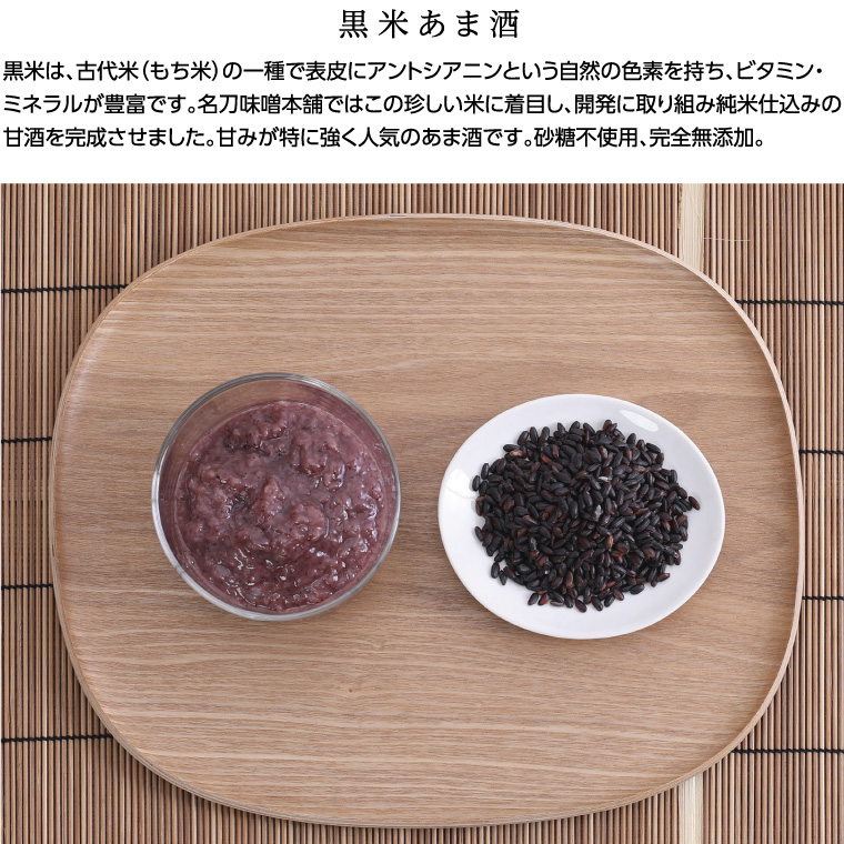 邀ウ縺薙≧縺倥〒縺、縺上▲縺溘≠縺セ驟偵そ繝繝茨シ育區邀ウ縲∫私邀ウ縲鮟堤アウ縲∫ウ繝阪け繧ソ繝シシ 鬟イ譁 繝峨Μ繝ウ繧ッ