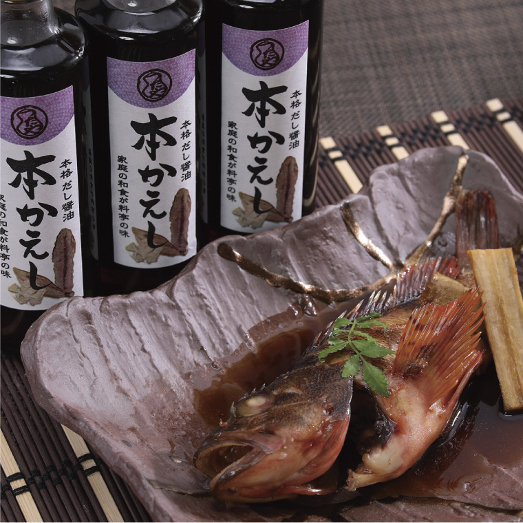 柿ぽんず 本かえしセット 調味料 ポン酢 