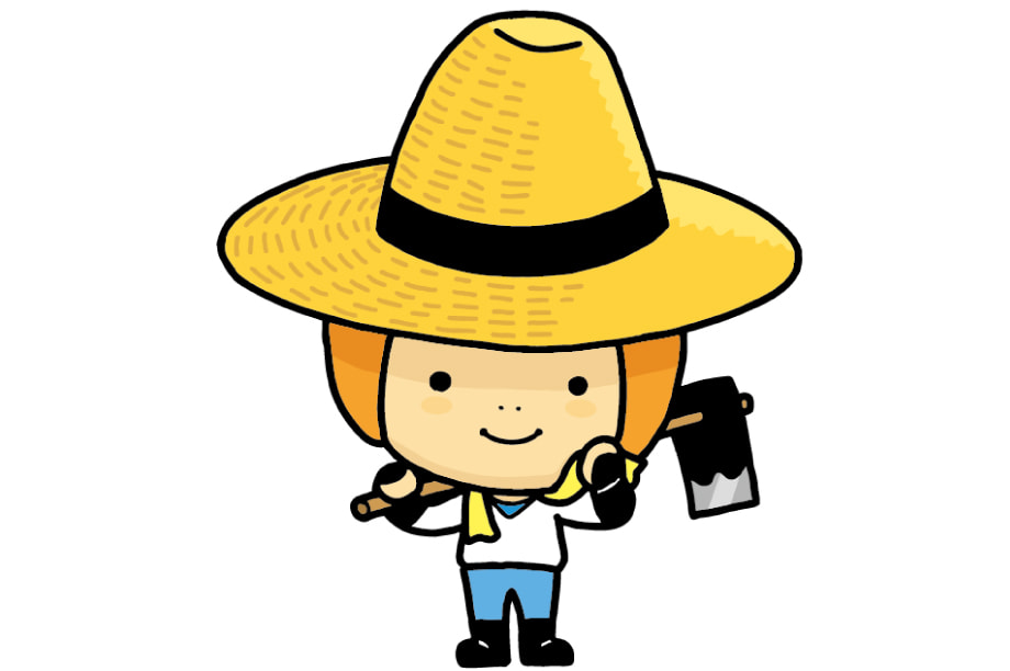 産業の振興に関する事業