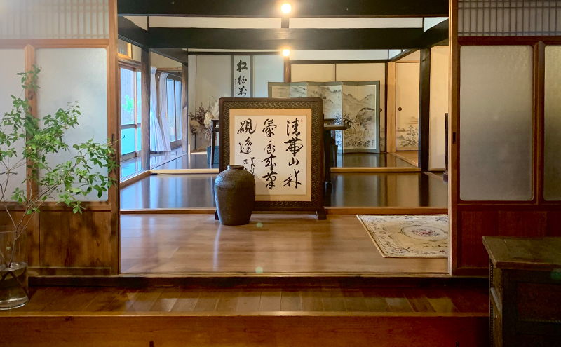 蜻ウ蠖ゥ縺ョ蜿、豌大ョカ 莠ャ 縺企」滉コ句虻 縺雁悄逕」 莉倥″ 繝√こ繝繝 1蜷肴ァ伜(1譫) 繝ゥ繝ウ繝 縺頑戟縺。蟶ー繧 蜿、豌大ョカ 繧ォ繝輔ぉ