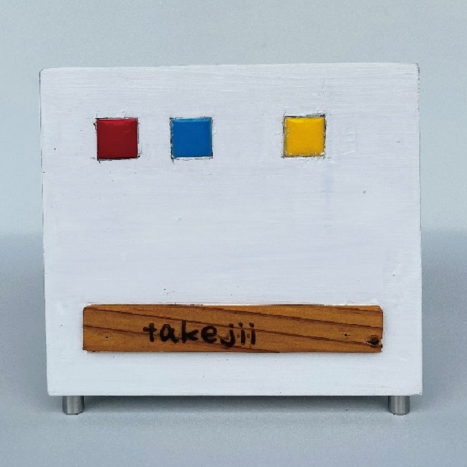 繧、繝ウ繝繝ェ繧「 ART BOX GREEN / 002(笆。シ 繧「繝シ繝医懊ャ繧ッ繧ケ 隕ウ闡画、咲黄 螟夊i讀咲黄 蟯。螻ア 襍、逎仙ク takejii craft