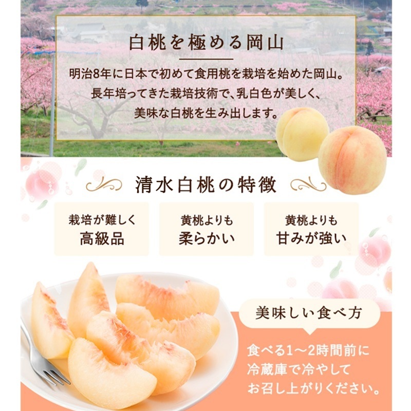 æ¡ 2026幎 å
è¡äºçŽ æž
æ°Žçœæ¡ 6ïœ8ç çŽ1.5kg åç²§ç®±å
¥ã 岡山ç èµ€ç£åžç£ æç© ãã«ãŒã çœæ¡ ãã ã¢ã¢