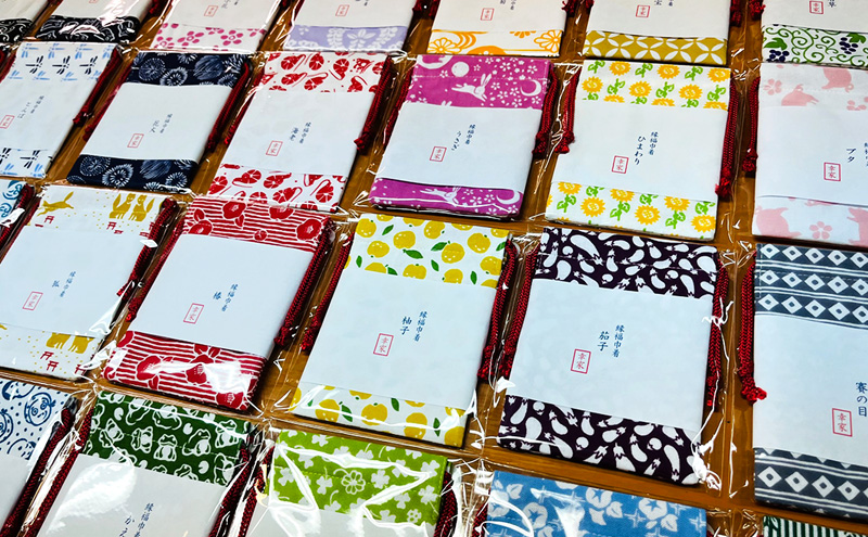 縁福巾着 (H13.5cm×W10cm) おまかせ 5枚セット 全50種類以上 巾着 巾着袋 ポーチ セット ハンドメイド 和風 和柄 岡山 赤磐市