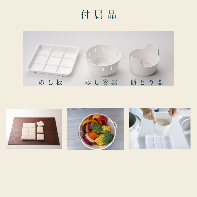 ã¿ã®ãç£æ¥ 3åé€
ã€ãæ© ã€ãå§« ãªãããã¯ã€ã é€
ã€ãæ© ãã¯ã€ã