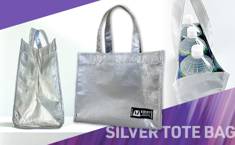 EBIST 白銀トート しろがねとーと トート バッグ かばん カバン 鞄 白銀 銀 シルバー