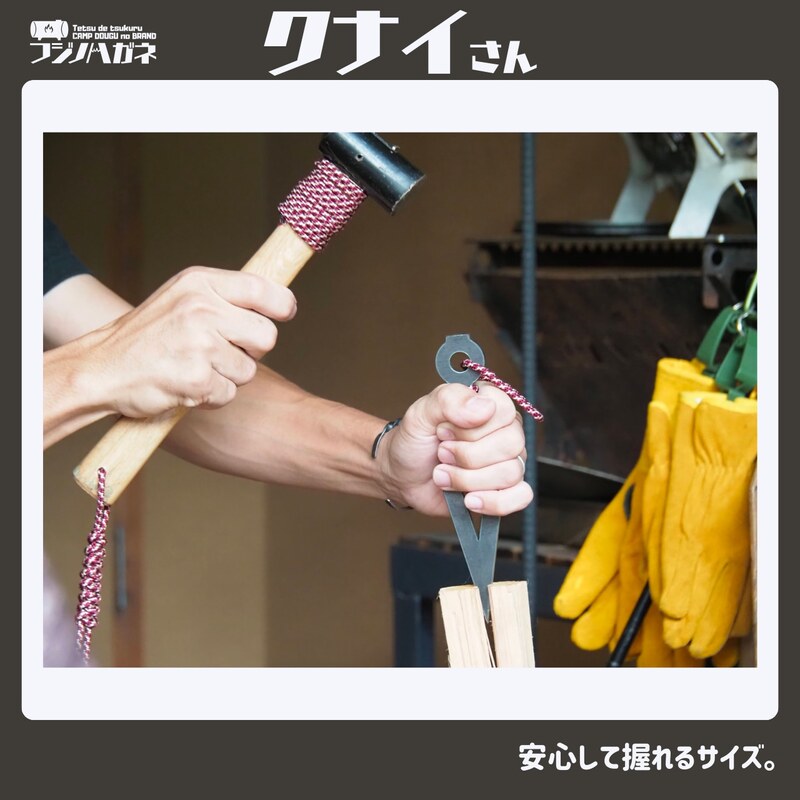 èªå²ãã¯ãµã ã¯ãã€ãã 1æ¬ é»æè² ããžããã¬ã ãã£ã³ã ã¢ãŠãã㢠ã°ããº