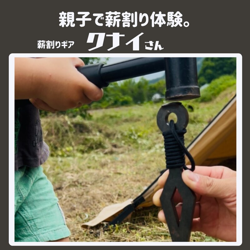 èªå²ãã¯ãµã ã¯ãã€ãã 1æ¬ é»æè² ããžããã¬ã ãã£ã³ã ã¢ãŠãã㢠ã°ããº