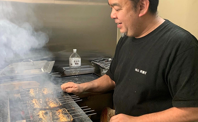 味心逆瀬川 うなぎ 料理 お食事券 (5,000円分) 日本料理 チケット 観光 お出かけ 旅行 和食 ご飯屋さん ブランドうなぎ うなぎ岡山桃太郎 日本うなぎ