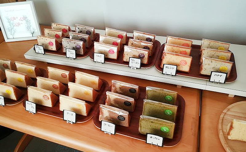 シフォンケーキ 14種14個セット ケーキ 菓子 お菓子 焼き菓子 洋菓子 おやつ デザート スイーツ セット 詰め合わせ 岡山 赤磐市