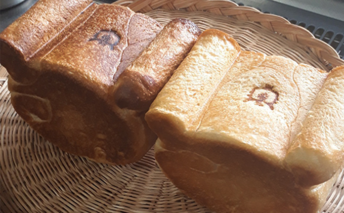 季節 の 自家製 天然酵母 パン お楽しみ便 -(2)（くまパン入り） 手作り 無添加 米粉 ヘルシー 酵母 酵母パン 詰め合わせ　