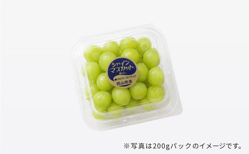 ã¶ã©ã 岡山çç£ã¶ã©ãïŒçš®MIX 2.4kgïŒããã¯è©°ãïŒ ãbeac011-01ã