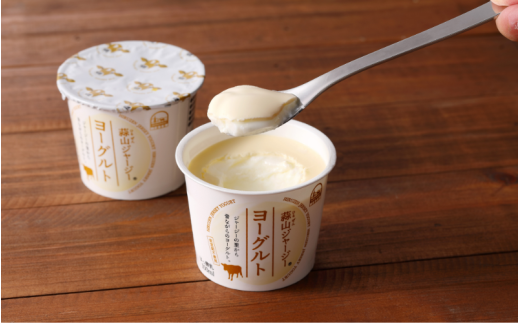 【3カ月定期便】蒜山ジャージーヨーグルトとチーズ・バターの詰め合わせ 食べ比べ ひるぜん 蒜山酪農 真庭 岡山 ジャージー ギフト 冷蔵 【hiru-tkb029】