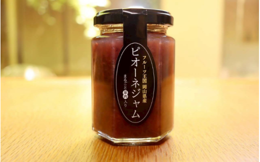 【2026年先行予約】ピオーネスイーツ（ジャム・飴）のセット 岡山県 真庭市 ぶどう スイーツ セット 【nisfarm021-01】