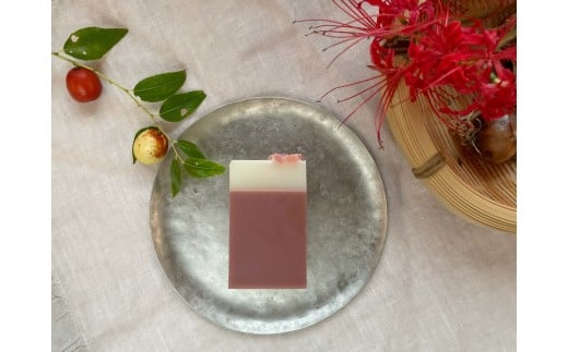 【 マツリカサボン 】 オーガニック石けん （ヤマブドウ） 75g 1個 ご自宅用 / オーガニック 生せっけん 自然素材 石鹸 岡山 真庭 蒜山 肌にやさしい こだわり 手作り 無添加 洗顔 MATSURIKA SAVON 【savon019-01】