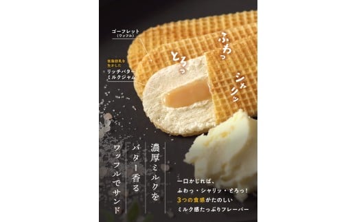 ãã¿ãŒã®ããšã èå±±ãªãããã¿ãŒãã«ã¯ 14æå
¥ ã3ã¶æïœ4ã¶æåŸçºéäºå®ã / ãã¿ãŒ ã¹ã€ãŒã èå±± ãã«ã¯ çŸå³ãã 人æ°ãgrens005-12-01ã