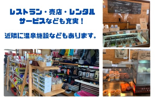 縲舌イ繧九●繧薙吶い繝舌Ξ繝シ繧ケ繧ュ繝シ蝣エ縲代Μ繝輔ヨ蛻ク 螟ァ莠コシ第律蛻ク 4譫 / 譌陦 菴馴ィ 繝√こ繝繝 蠑墓鋤蛻ク 繝ャ繧ク繝」繝シ 繧「繧ヲ繝医ラ繧「 繧ケ繝昴シ繝 蟯。螻ア逵 逵溷コュ蟶 闥懷アア 繧ケ繧ュ繝シ 繧ケ繝弱シ繝懊シ繝 縲身rap004-01縲