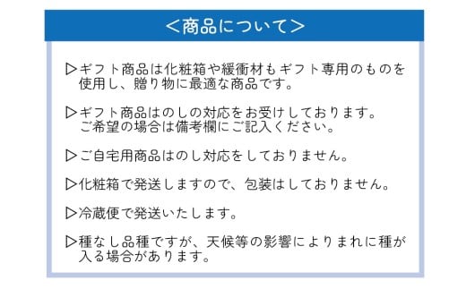【2026年先行予約】 ここちとふぁーむ 【ギフト】 岡山県産 シャインマスカット＆旬のおまかせぶどう 2～3房 約1kg 【koko015-01】