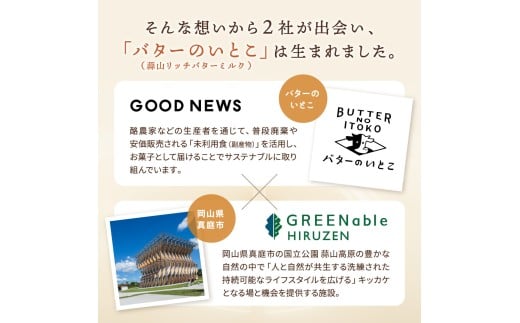 ãã¿ãŒã®ããšã èå±±ãªãããã¿ãŒãã«ã¯ 14æå
¥ ã3ã¶æïœ4ã¶æåŸçºéäºå®ã / ãã¿ãŒ ã¹ã€ãŒã èå±± ãã«ã¯ çŸå³ãã 人æ°ãgrens005-12-01ã