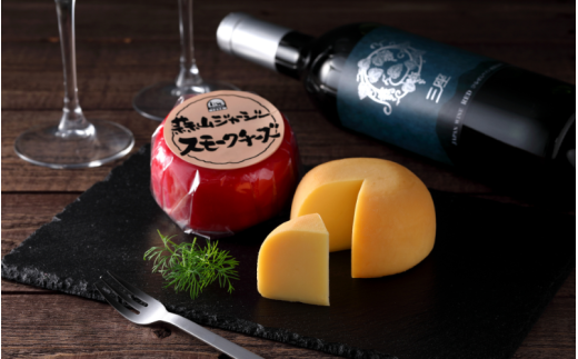 蒜山ジャージーヨーグルトとチーズ・バターの詰め合わせ 食べ比べ ひるぜん 蒜山酪農 真庭 岡山 ジャージー ギフト 冷蔵 【hiru028-01】