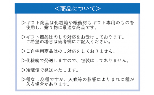 【2026年先行予約】 ここちとふぁーむ 【ギフト】 岡山県産 シャインマスカット 2～3房 1kg以上 【koko001-02】