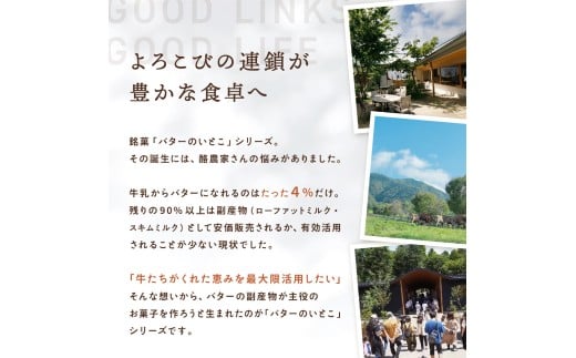 ãã¿ãŒã®ããšã èå±±ãªãããã¿ãŒãã«ã¯ 8æå
¥ã3ã¶æïœ4ã¶æåŸçºéäºå®ã / ãã¿ãŒ ã¹ã€ãŒã èå±± ãã«ã¯ çŸå³ãã 人æ°ãgrens004-12-01ã