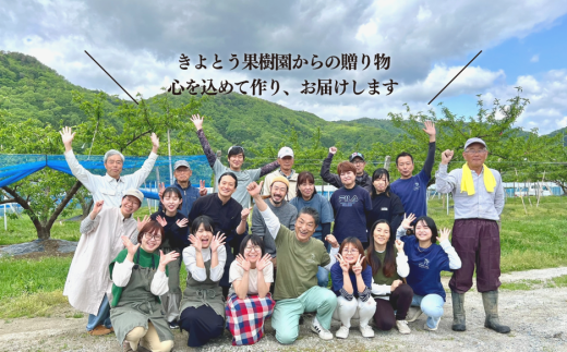 【2026年9月以降順次発送】幻の桃「蟠桃」のリキュール&果実ジャム3種セット【KF-S003-03】