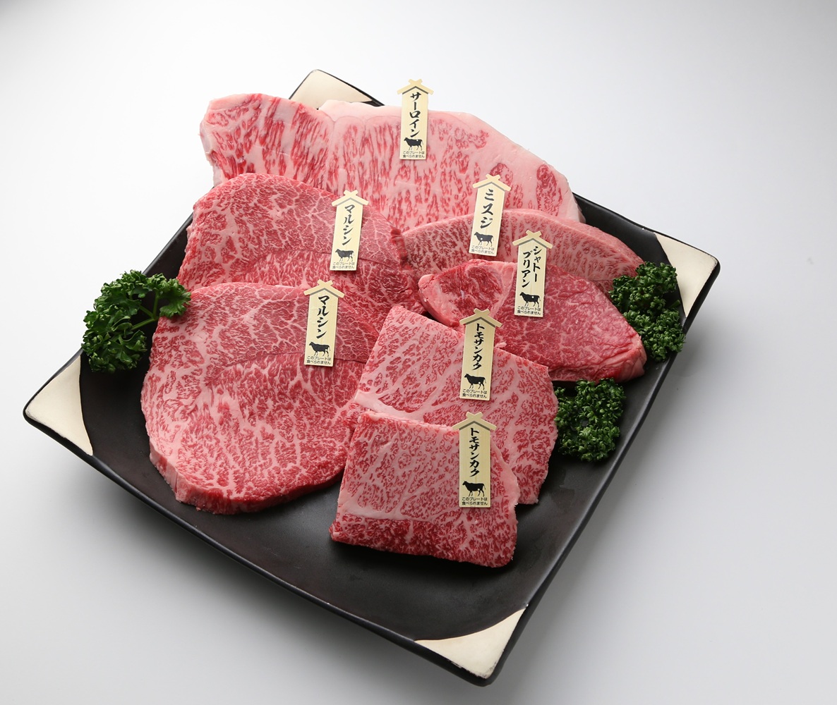 岡山県産 黒毛和牛 美星牛 贅沢ステーキ食べ比べセット 約1kg 国産 牛肉【msmt005-01】