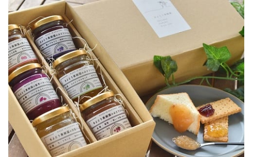 【きよとうファーム】果樹園の品種を楽しむ果実ジャム 6種 (岡山県産) 9月以降順次発送 【KF-K005-01】