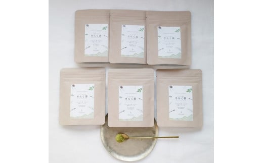 【 マツリカサボン 】 りらく茶 （よもぎ・松の葉・すぎなの3種の粉末ブレンド茶） ６袋セット / 数量限定 国産 岡山 真庭 農薬不使用 粉末 ブレンド茶 ノンカフェイン デカフェ ヨモギ 松の葉 スギナ MATSURIKA SAVON (MATSU-10) 【savon004-01】