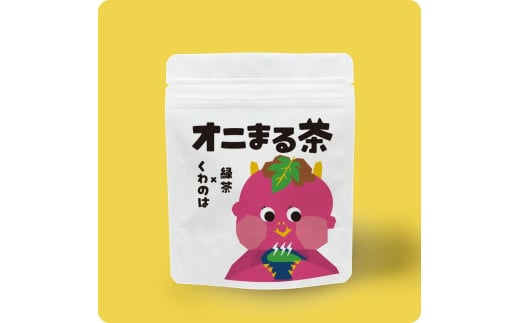 オニまる茶　農薬不使用・無添加の粉末桑の葉緑茶　6袋セット【machi-02】