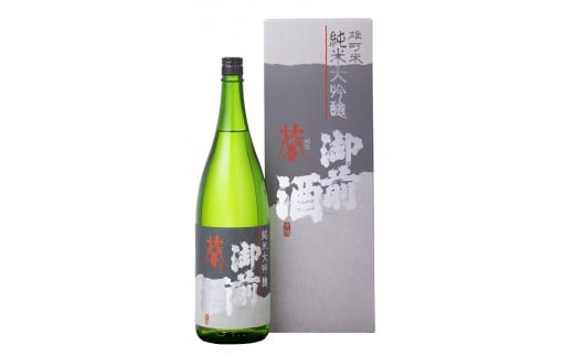 【岡山の酒】 御前酒 純米大吟醸「馨」 1800ml  / 辻本店 真庭 日本酒 純米 大吟醸 地酒 馨 老舗 【thtn006-01】